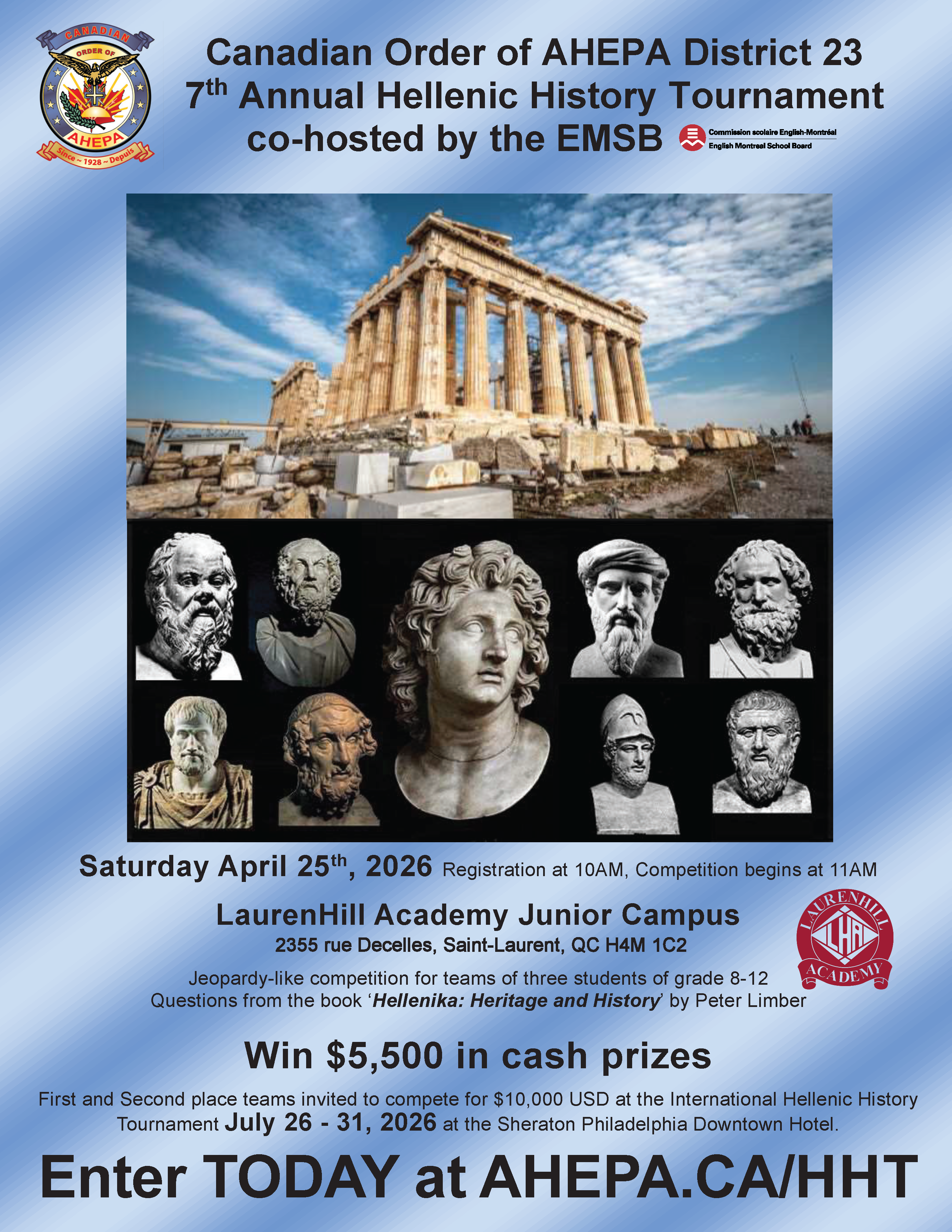 Annual Hellenic History Tournament